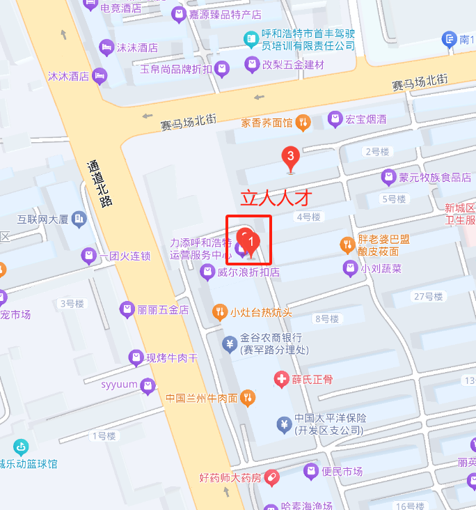 da29f8ee05ec3d7955d9c5a820f5eb1.png da29f8ee05ec3d7955d9c5a820f5eb1.png